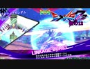 【EXVS2】EメVS72祖の12 ナラティブガンダムinアモン【メギド72実況】