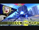 【EXVS２】シャッフルON　プロヴィデンス５１