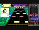 【CHUNITHM x BMS比較動画】Pure Ruby