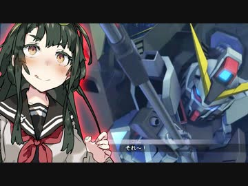 【Gジェネクロスレイズ】狼ちゃんとずん子ちゃんのクロスレイズPart8
