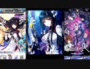 【ファントムオブキル】キャラクタークエスト マサムネ・擬彩