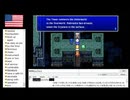 【アメリカ語でFF4】Part69 せやかてローザ。わいも男やきに、文学作品の一つや二つ見ますがな in バベルの塔②