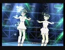 アケマス　亜美と律っちゃんで『太陽のジェラシー』その１