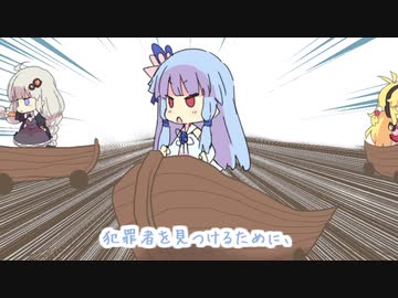 【VOICEROID劇場】 リアル姉妹の夢日記　５