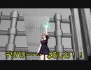 【MMD艦これ】　水鬼さんファミリー　５６話　【MMD紙芝居】