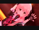 【デレステMV】琴歌ちゃんとお気に入りメンバーで「Unlock Starbeat」