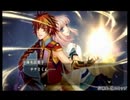 サキュバス笑子が遙かなる時空の中で5を実況プレイpart43