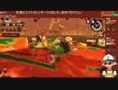 【Mixer録画】サーモンラン #311