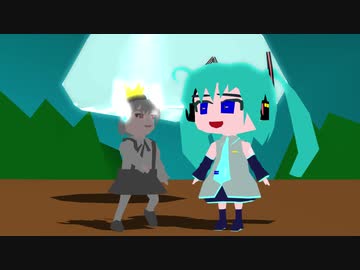 ア・ドモ・アストラ