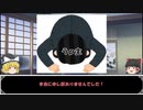 義昭編その3 包囲網編「朝倉征伐」   における訂正とお詫び