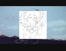 初音ミク - なぁ