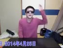 syamuさんの和歌山旅行にBGMを付けてみた（動画は流用です。）