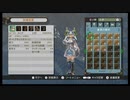 【実況】広大な神地と唯一の剣 #75【ゼノブレイド】
