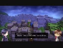 【刀剣乱舞偽実況】政宗組のちょっと大規模なDIY　8軒目
