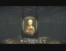 【LAYERS OF FEAR】江原啓之にしか見えないオーラを醸し出す絵画　７