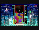 Hold禁止でテト1取るまでテトリス99を語りたい Part 13