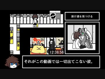 Changed RTA 41分39秒 part2/3