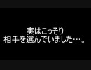 ファイアーエムブレム風花雪月を初見実況 part66