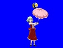 傘回しする早口おばさん