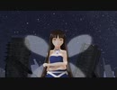 【東方MMD】スターサファイアお嬢様で恐山ル・ヴォワール