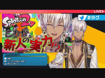 男の裸が嫌いすぎるイブラヒム