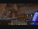 【１．１４】約10分クラフト・征服DAY2【１１９０分目】