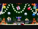 【FGOAC】冬でもマハトマ【Part51】