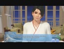 [Eng] DoAX Venus Vacation :: Happy New Year! Fortune Drawing Festival Sequence 6/6