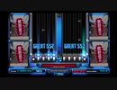 IIDXHAPPYSKY オレはビートマニア!お前は何マニア? DPANOTHER AUTOPLAY