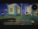 【Rustic Waters】ネズミと一緒に海中生活【Part 8】