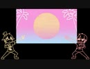 【∪Τ∆∪式λヵ】ﾚヽ~ゃﾚヽ~ゃﾚヽ~ゃ【zlnlslnlっlぽlいど】