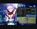 【星翼】盾使いの盾無し昇格戦【Part8】