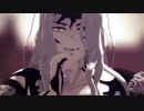 【鬼滅のMMD】Adios【鬼舞辻無惨】※本誌バレ形態あり