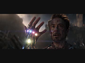 【ファンメイド】　『アベンジャーズ インフィニティ・サーガ』 トリビュート動画