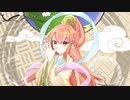 【みると】神のまにまにを歌わせていただきました。