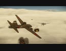 【War Thunder】Ki-109の魅力
