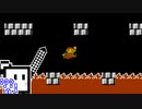 【CeVIO実況】ひとくちファミコンざらめちゃん2#20【スーパーマリオブラザーズ2】