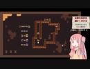 ルールをあやつるアカネチャン   part13