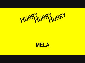 HURRY HURRY HURRY - MELA【Vキャスでパラパラ踊ってみた】