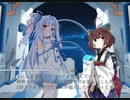 [VOICEROID劇場last] -5- 御協力