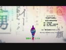 歌/舞/伎/町/シ/ャ/ー/ロ/ッ/ク/_/♯/1/0/_/O/P/ク/リ/ス/マ/ス/仕/様/歌/詞/(2019/12/22)