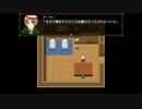 【APヘタリア】ヘタリア：コード　Part.30【RPG】