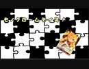 【ヴァイスシュヴァルツ】　モノクロームデイズ！2－A　【架空ファイト】
