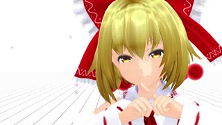 【東方MMD】ベノム【麟ちゃんやったー】