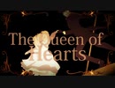 クイーンオブハート ~Queen of Hearts~  歌ってみた　/　ゆーまる。