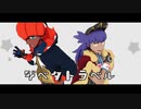 【MMDポケモン】ジベタトラベル【キバナ&ダンデ】