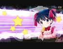 きららファンタジア バレンタイン綾メモリアルクエスト アルケミスト縛り 金クリア