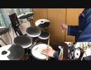 コーヒーカップシンドローム／UNISON SQUARE GARDEN　ドラム　叩いてみた