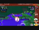 【Mixer録画】サーモンラン #313
