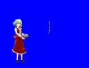 豆まきおばさんBB